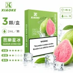 替換式煙彈｜XIAOKE 梟客 五代通用煙彈｜2.0mL 陶瓷芯 兼容五/六代 三入裝 芭樂
