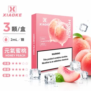 替換式煙彈｜XIAOKE 梟客 五代通用煙彈｜2.0mL 陶瓷芯 兼容五/六代 三入裝 蜜桃