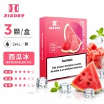 替換式煙彈｜XIAOKE 梟客 五代通用煙彈｜2.0mL 陶瓷芯 兼容五/六代 三入裝 西瓜冰