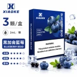 替換式煙彈｜XIAOKE 梟客 五代通用煙彈｜2.0mL 陶瓷芯 兼容五/六代 三入裝 黑加侖藍莓