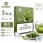 替換式煙彈｜XIAOKE 梟客 五代通用煙彈｜2.0mL 陶瓷芯 兼容五/六代 三入裝 龍井