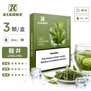 替換式煙彈｜XIAOKE 梟客 五代通用煙彈｜2.0mL 陶瓷芯 兼容五/六代 三入裝 龍井