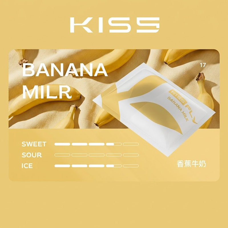 香蕉牛奶 替換式煙彈|KISS FLY 鎧斯 五代通用煙彈|2.0mL 陶瓷芯 黑色霧面吸口 三入裝 香蕉牛奶