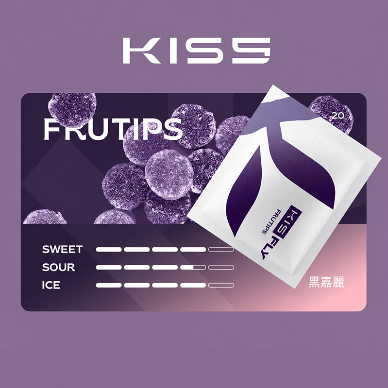 黑嘉麗 替換式煙彈|KISS FLY 鎧斯 五代通用煙彈|2.0mL 陶瓷芯 黑色霧面吸口 三入裝 黑嘉麗