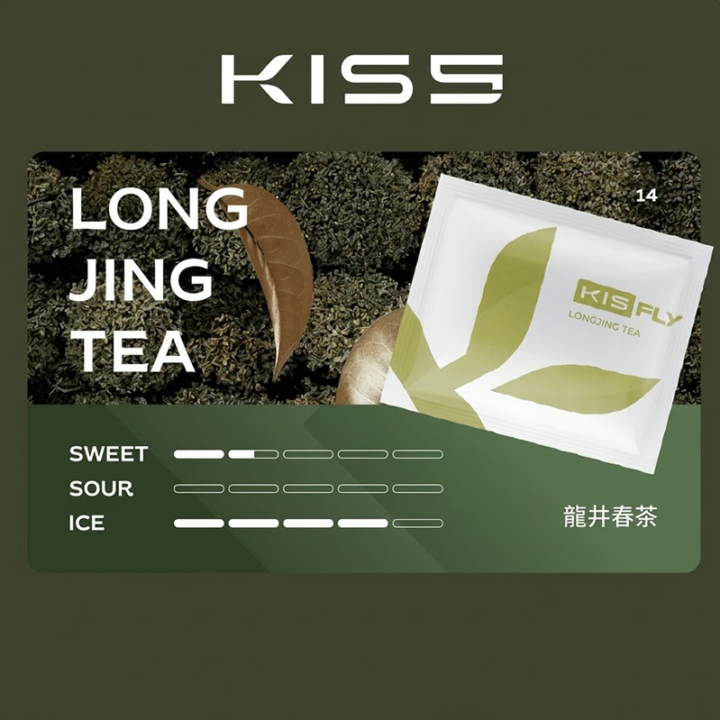 龍井春茶 替換式煙彈|KISS FLY 鎧斯 五代通用煙彈|2.0mL 陶瓷芯 黑色霧面吸口 三入裝 龍井春茶